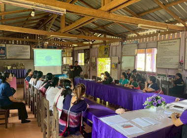 ผู้อำนวยการกองประสานงานโครงการพระราชดำริ เป็นวิทยากร ... พารามิเตอร์รูปภาพ 23